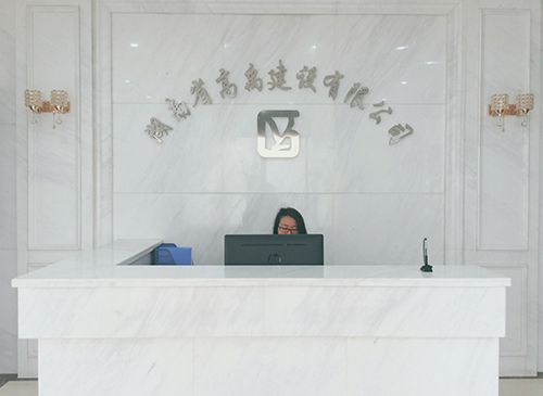 前臺.jpg